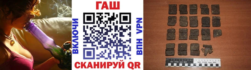 Наркошоп купить Экстази  Alpha-PVP  Псилоцибиновые грибы  МАРИХУАНА  Меф  ГАШИШ  Красный Кут