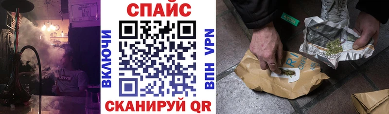 БУТИРАТ буратино  Купить где  Красный Кут 