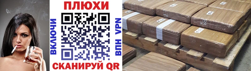 Гашиш индика сатива  Купить закладки  Красный Кут 