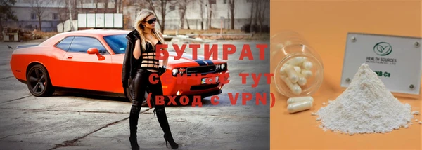 MDMA Заводоуковск