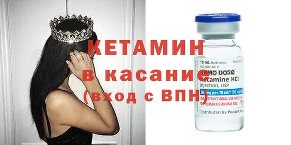 MDMA Заводоуковск