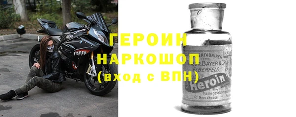MDMA Заводоуковск