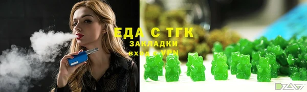 MDMA Заводоуковск
