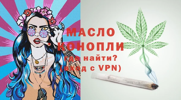 MDMA Заводоуковск