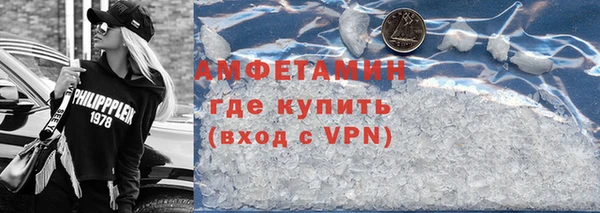 MDMA Заводоуковск
