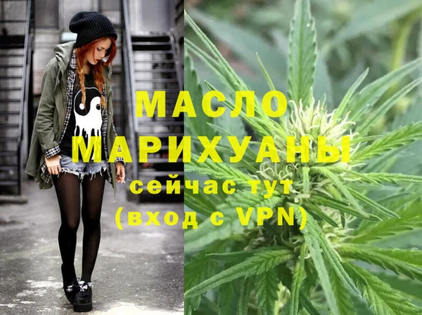 MDMA Заводоуковск